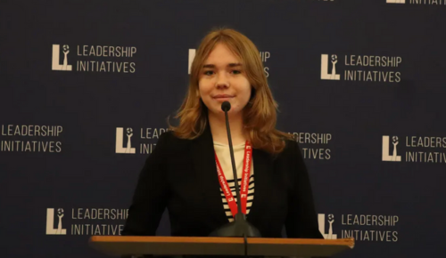 Criminal Law and Trial Session 2 Podium Elizabeth Salmieri