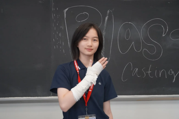 Health Hing yan Emma Yu Casting_Suturing CE