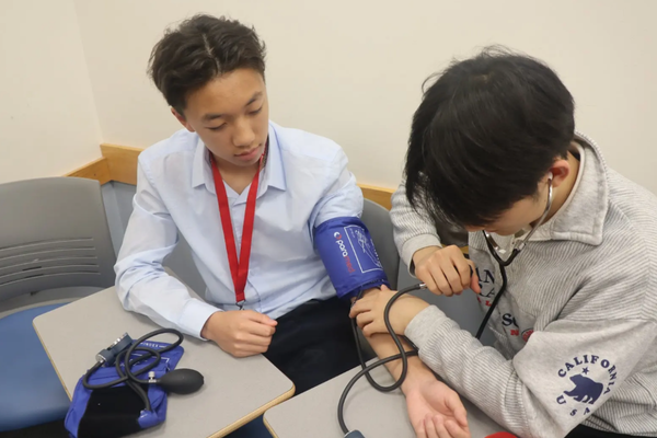 Health S2 Matthew Shen Vitals